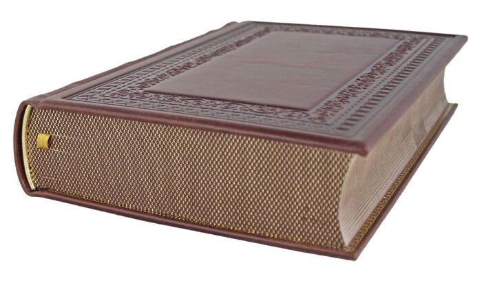 Leather-bound gift book "Torah" (bilingual edition)