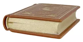 Подарочная книга в кожаном переплете "Басни. Иван Крылов"