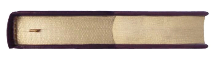 The leather-bound book "Oriental Wisdom. Proverbs and sayings of the peoples of Central Asia"