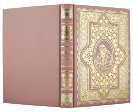 Leather-bound book "The Bible in stories for children" gold embossed