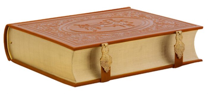 The leather-bound book "The Bible" with locks