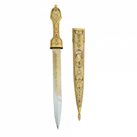 The big hunter set "Hunting" Zlatoust