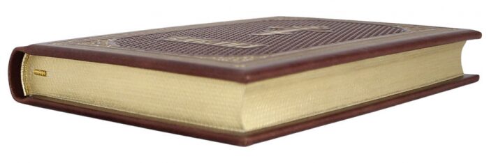 Leather-bound gift book "Bible" gold embossed