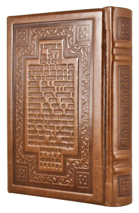 Leather-bound book "Prayer Book" pancake embossing