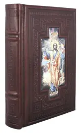 Книга в кожаном переплете "Молитвослов" с финифтью