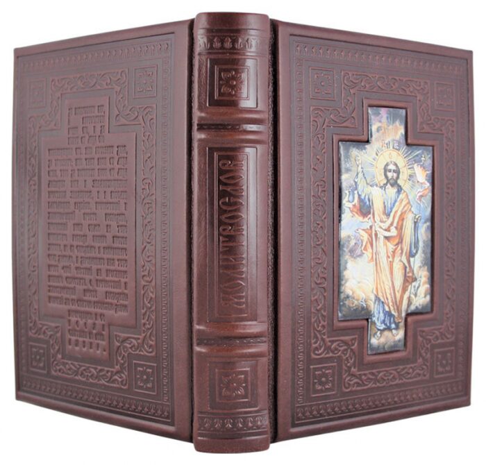 Книга в кожаном переплете "Молитвослов" с финифтью