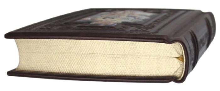 A leather-bound book "Prayer Book" with a finish