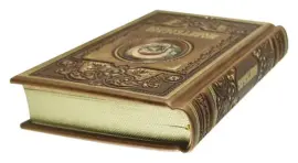 Книга в кожаном переплете "Молитвослов" золотое тиснение, с финифтью