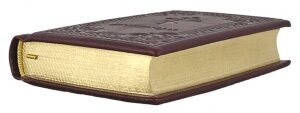 Книга в кожаном переплете "Молитвослов" малый