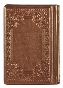 Книга в кожаном переплете "Молитвослов" малый, золотое тиснение