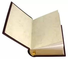 Leather-bound gift book "The Holy Gospel"