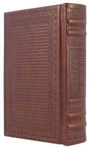 Книга в кожаном переплете "Святое Евангелие" латунные вставки