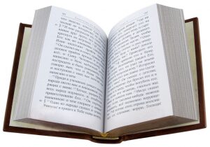 Книга в кожаном переплете "Святое Евангелие" (синодальный перевод)