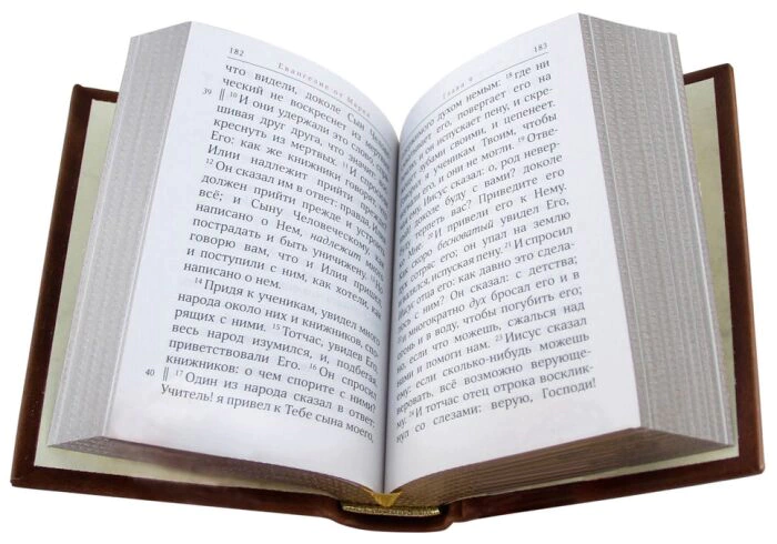 Книга в кожаном переплете "Святое Евангелие" (синодальный перевод)