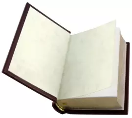 The leather-bound book "The Holy Gospel" (synodal translation)