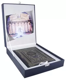 Подарочный набор с книгой и тарелкой "Театральная старина"