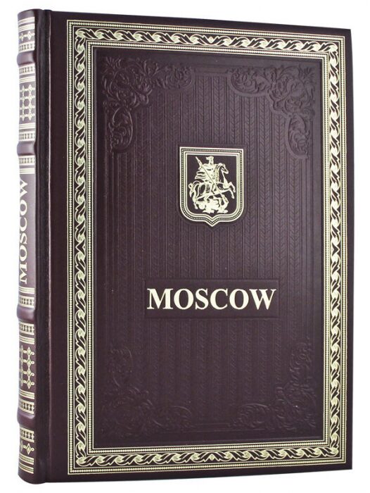 Gift set with a book and a plate "Moscow"