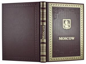 Gift set with a book and a plate "Moscow"