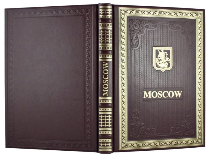 Gift set with a book and a plate "Moscow"