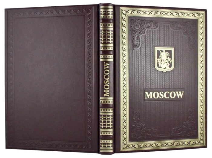 Gift set with a book and a plate "Moscow"