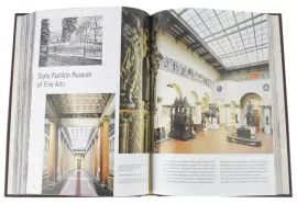 Подарочный набор с книгой и тарелкой "Москва"