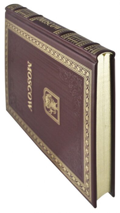 Gift set with a book and a plate "Moscow"