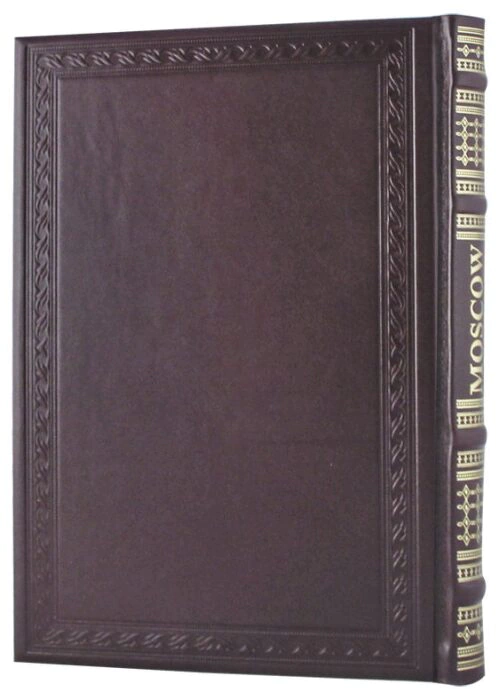Gift set with a book and a panel "Moscow" (finift)