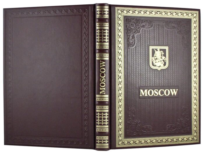 Gift set with a book and a panel "Moscow" (finift)