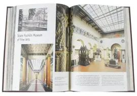 Подарочный набор с книгой и панно "Москва" финифть