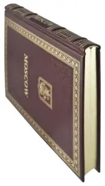 Подарочный набор с книгой и панно "Москва" финифть