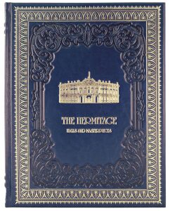 Подарочный набор с книгой и тарелкой "Эрмитаж" на английском