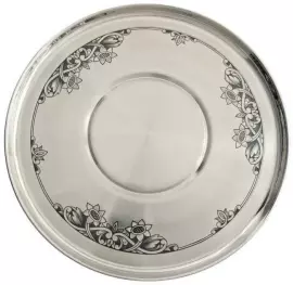 The "Sunflowers" tray