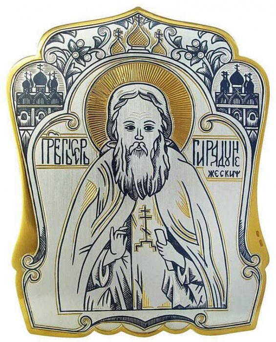 Серебряная икона "Сергий Радонежский"