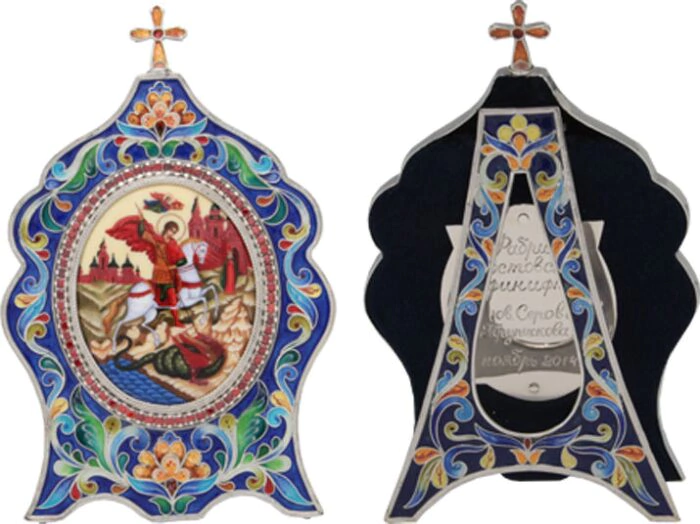 Icon "George the Victorious" desktop, finish