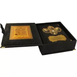 Подарочная книга "Нефтяная промышленность Российской империи. 30 лет деятельности Товарищества нефтяного производства братьев Нобель" в коробе