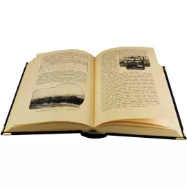 Подарочная книга "Нефтяная промышленность Российской империи. 30 лет деятельности Товарищества нефтяного производства братьев Нобель" в коробе