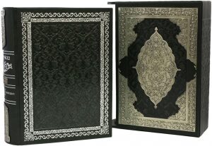 Подарочная книга в кожаном переплете "Очерки Кавказа" (в футляре)