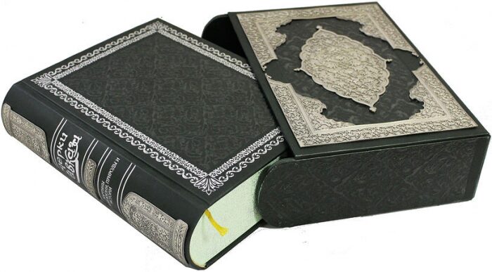 Подарочная книга в кожаном переплете "Очерки Кавказа" (в футляре)