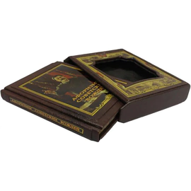 Leather-bound book "Aphorisms of Soviet leaders" (in a case)
