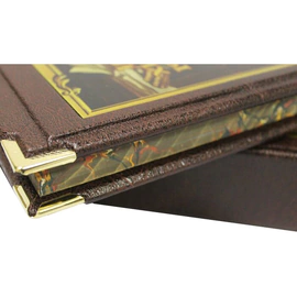 Leather-bound book "Aphorisms of Soviet leaders" (in a case)