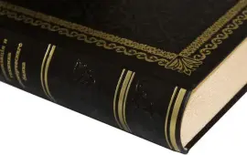 Книги в кожаном переплете "Банковое дело" в 3 томах, в футляре Книги в кожаном переплете "Банковое дело" в 3 томах, в футляре