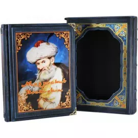 Книга в кожаном переплете "Мудрость Востока" (в футляре)