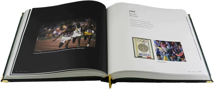 Leather-bound book "The great moments of the Great Games. From 1896 to the present day." (in a case)