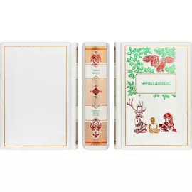 Подарочные книги "Библиотека детской классики" в 50 томах, Robbat Avorio