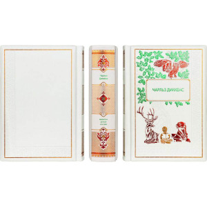 Gift books "Library of children's classics" by Robbat Avorio (50 volumes)