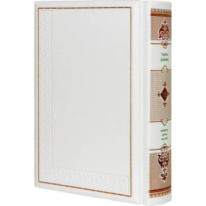 Gift books "Library of children's classics" by Robbat Avorio (50 volumes)