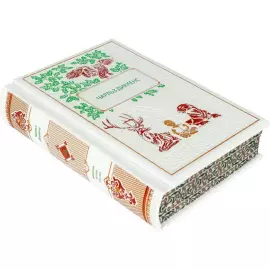 Подарочные книги "Библиотека детской классики" в 50 томах, Robbat Avorio