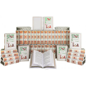 Gift books "Library of children's classics" by Robbat Avorio (50 volumes)