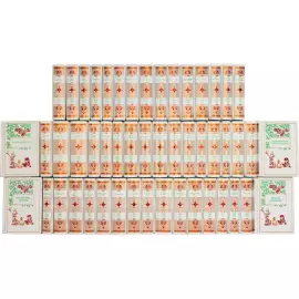 Подарочные книги "Библиотека детской классики" в 50 томах, Robbat Avorio