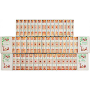 Gift books "Library of children's classics" by Robbat Avorio (50 volumes)